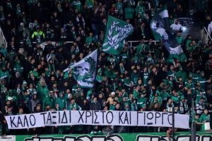 Ομόνοια - Πάφος: Το ιστορικό ΔΕΝ εί"Χ"ε νικητή! (Φώτος)