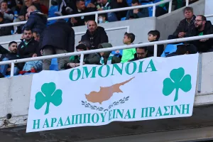 Ο κόσμος στο ΓΣΠ (φώτος)