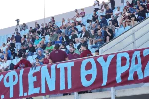 Θύρα 26: “Δεν βγαίνουνε τα όνειρα σε πλειστηριασμό”
