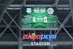 15-0 ο Άρης!