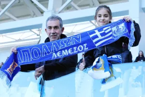 Οι Απολλωνίστες στο "Αλφαμέγα" (φώτος)