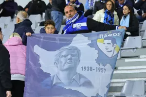 Παφίτες και Ομονοιάτες στο "Άλφαμεγα" (φώτος)
