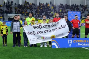 ΑΕΛ-Ανόρθωση: Διπλό με Ίλιεφ και… άγγιξε εξάδα (φώτος)
