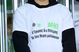 Άρης-ΑΕΛ: Έριξε τεσσάρα και… περιμένει