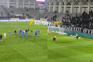 (Φώτος kerkida) Έτσι έκλεισε... για τον Απόλλωνα
