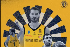 Ανακοίνωσε Χριστοδούλου η ΑΕΛ