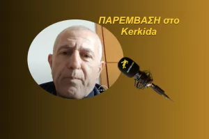 “Στα… μέτρα του ΑΠΟΕΛ - Ο... εμφύλιος, δύσκολος και για τους δύο”
