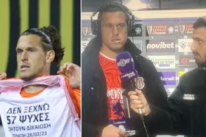 "Δεν πρέπει να ξεχάσουμε ποτέ αυτό που έχει γίνει"