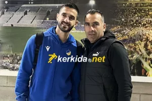 Φεύγοντας... πόζαραν μαζί!