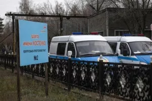 Καζακστάν: Επτά εργάτες εγκλωβίστηκαν σε μεταλλείο χαλκού εξαιτίας κατάρρευσης βράχων
