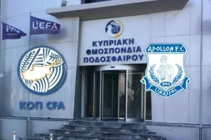 Απορρίφθηκε η έφεση του Απόλλωνα (UPD - Ανακοίνωση)