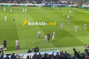 Τελευταίο σφύριγμα ο Turpin, "έκρηξη"... οι Παφίτες! (Βίντεο Kerkida)