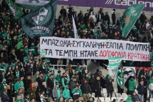Διευκρίνηση/ "Οι ποινές του Αθλητικού Δικαστή δεν αφορούσαν τα πανό για τα Τέμπη"