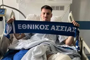 "Γρήγορη ανάρρωση στον πολεμιστή μας!"