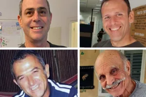 Η Χαμάς θα παραδώσει στο Ισραήλ τέσσερις σορούς