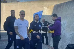 Η άφιξη του Απόλλωνα (Φώτος)