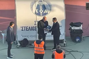 Τίμησε Ανδρέα Χριστοδούλου