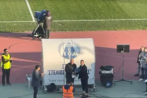 Τίμησε Ανδρέα Χριστοδούλου