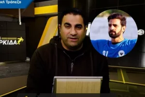 (Bίντεο) "Στην Κερκίδα" με Γιώργο Παπαδόπουλο