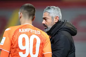 Έκπληξη;
