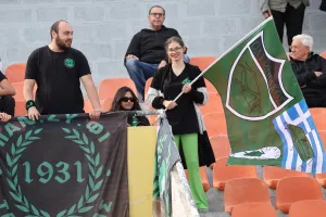 Περήφανη!
