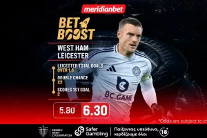 Γουέστ Χαμ-Λέστερ: Επιλογή με bet boost στη φοβερή απόδοση του 6.30! – Σούπερ ευκαιρίες με σούπερ μπόνους