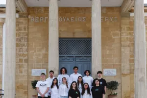 Ο Άρης δίπλα στη νέα γενιά (φώτος)