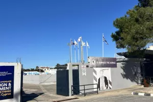 Οδός... εξάδας 