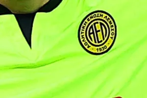 (ΑΕΛ) Κίνηση για... μεταγραφή