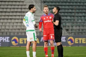 Βόλος: «Φωτιάς από τα παλιά, είναι ντροπή»