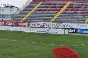 Η εντεκάδα του Γαρπόζη 