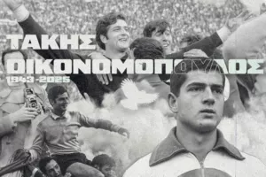 Παναθηναϊκός: Φωτογραφία του Οικονομόπουλου και λουλούδια στο γήπεδο