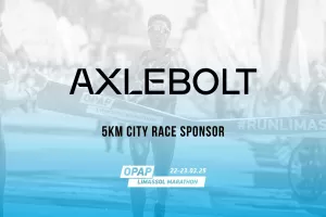 Η Axlebolt Επίσημος Χορηγός του Αγώνα 5KM City Race στον ΟΠΑΠ Μαραθώνιο Λεμεσού