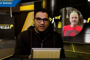 (Bίντεο) "Στην Κερκίδα" με Νίκο Πατίκκη