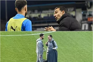 Έξτρα... μάθημα σε Ζάζα!