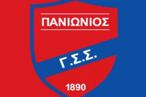 "Το ύψος του προστίμου είναι εκτός πραγματικότητας"