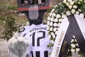 ΠΑΟΚ για Κατσούρη: "Για πάντα μαζί μας"