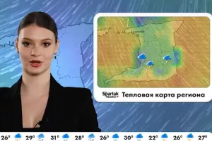 (ΒΙΝΤΕΟ) Η Σπαρτάκ ανακοίνωσε τον Λιβάι σαν... "τροπική καταιγίδα"
