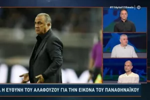 «Ο Τερίμ πήρε 3.5 εκατομμύρια ευρώ αποζημίωση από τον Παναθηναϊκό!»
