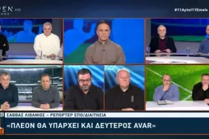 "Πιθανό να είναι Έλληνας ο διαιτητής στον τελικό του Κυπέλλου"