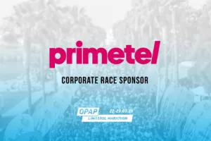 Η Primetel στηρίζει τον Εταιρικό Αγώνα 5χλμ του ΟΠΑΠ Μαραθωνίου Λεμεσού ως ονομαστικός χορηγός
