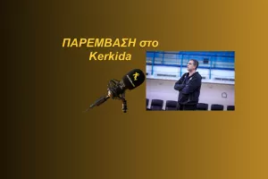 "Πήρε μεγάλο ρίσκο ο Μάριος Νικολάου"