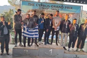 Δύο Χρυσά, αργυρό και χάλκινο μετάλλιο για την Κύπρο