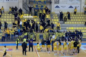ΜΑΖΙ με τη Θύρα 3 (ΒΙΝΤΕΟ Kerkida)