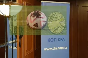(ΝΕΟ) Διεργασίες... για 2 Κύπριους υποχρεωτικά στην 11άδα!