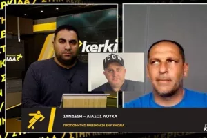 Λιάσος/"Μεγάλη η συνεισφορά του Δημήτρη Βραχίμη"