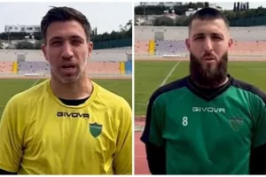 Βίντεο-κάλεσμα/"Όλοι μαζί μία γροθιά"