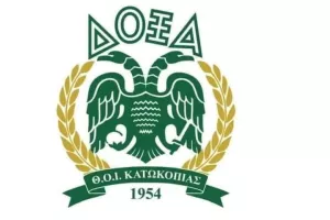 Το νέο Δ.Σ με μπροστάρη τον Χαράλαμπο Αργυρού