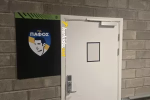 ΣΤΟΧΟΣ (Πάφος)
