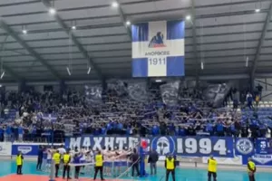 Μπράβο σας!